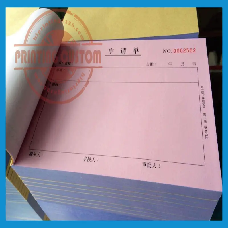 21x14cm 2 ply full color carbonless paper receipt book printing