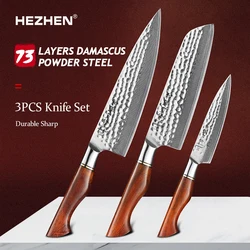 HEZHEN 1-3PC Knife Set 73 Layer Damascus Powder Steel Kitchen Tools Chef Santoku Utility Paring Slice Cut knife