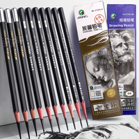 Maries Professional Drawing Pencil 12PCS HB 2H B 2B 3B 4B 5B 6B 8B 10B 12B 14B Soft Medium Hard Charcoal Sketch Art Supplies