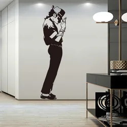 PVC Vinyl Carving Sticker Art Background Wall Decal Removable Window Decoration Home Decoration Poster SP-199