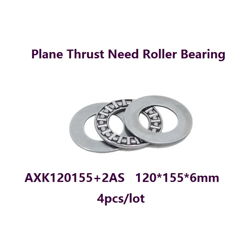 

4pcs/lot AXK120155+2AS Plane Thrust Need Roller Bearing 120×155×6mm Thrust Needle Roller Bearing Washers 120*155*6mm