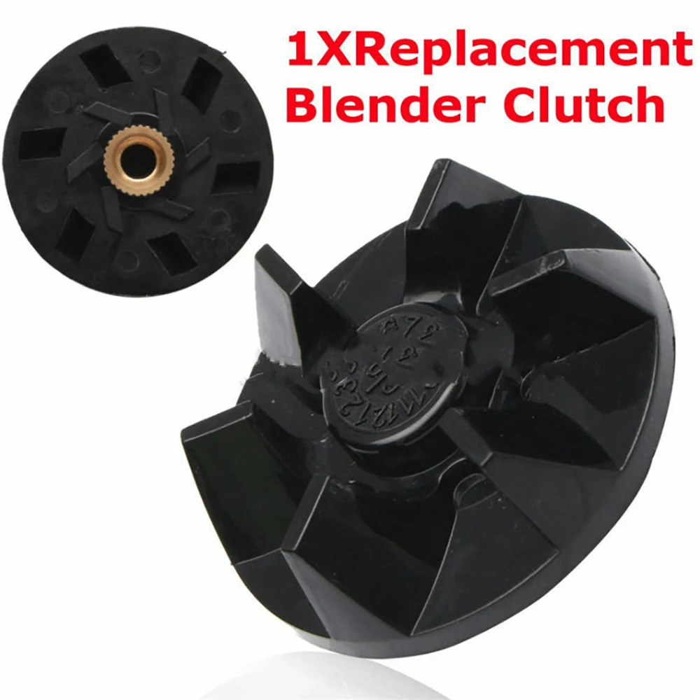 Blender Drive Clutch Replacement Part SPB-7BK SPB7BK SPB-7CH SPB7CH SPB-7BC SPB7BC Fit For Cuisinart Series