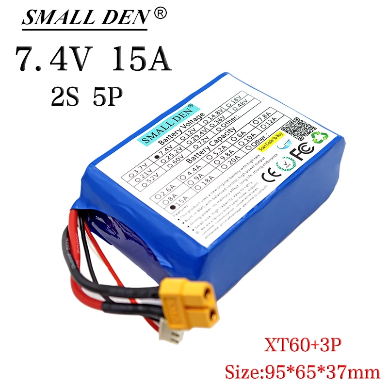 7.4V 15A 18650 lithium battery pack 2S5P 15000mAh high current, high power battery for UAV model electric toy car