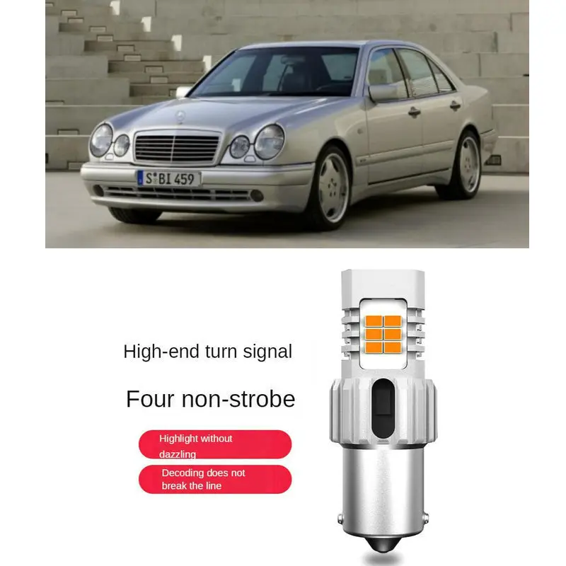 Intelligent IC Decoding Turn signal Light For MERCEDES-Benz w210 Front and Rear turn signal 1556LM 26w  No strobe 2pc