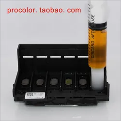 Printhead Cleaning liquid Tool Washer Clean Cleaner parts for EPSON XP-810 XP-820 XP-510 XP-520 XP-615 XP-610 printer Print head