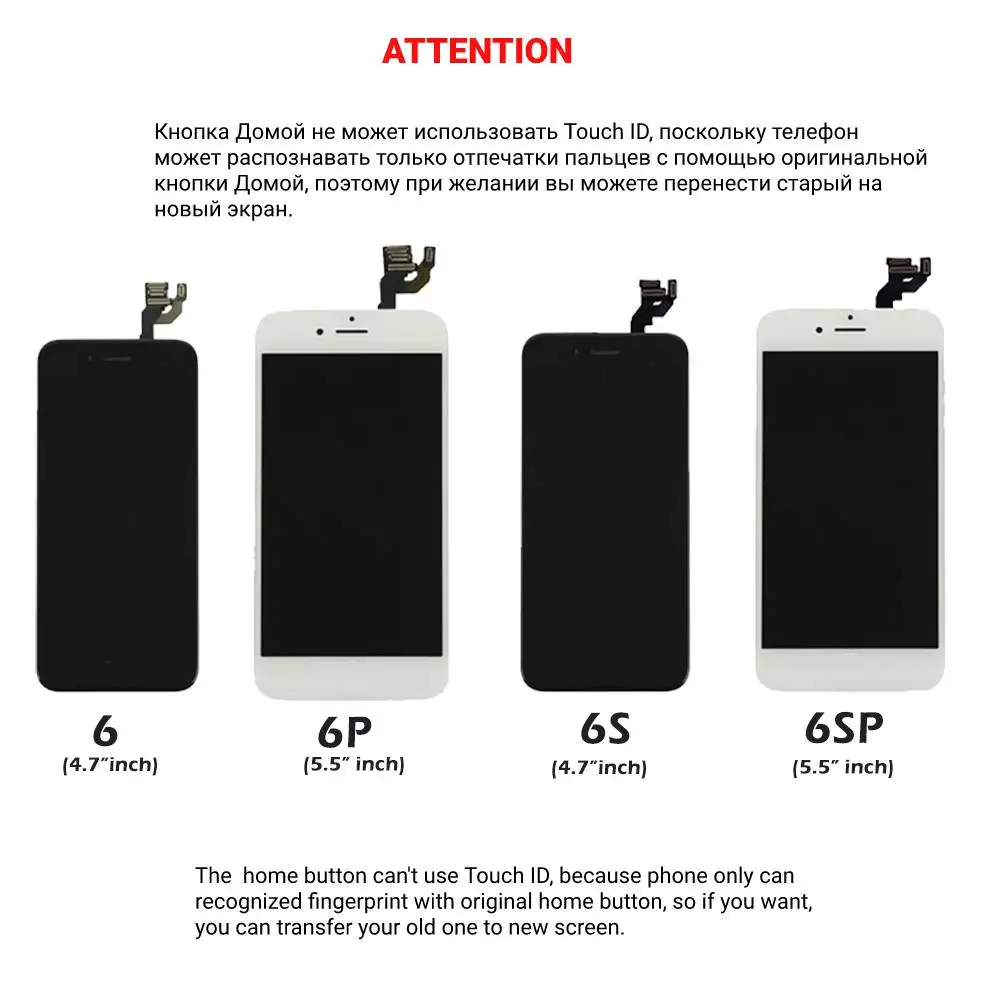 For iPhone 6 6S Plus 6P 6SP LCD Screen Full Set Display Replacement Black White LCD Touch Digitizer Assembly+Front Camera