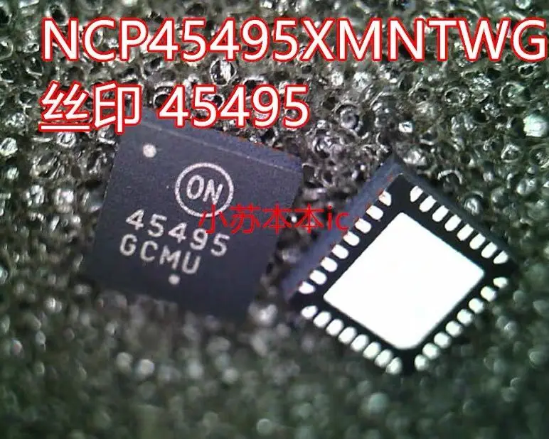 1-5PCS/ NCP45495XMNTWG NCP45495 45495 QFN
