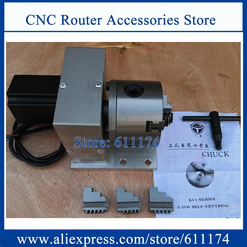 CNC Machine Rotary Axis, A Axis the 4th axis 20:1 Chuck diameter 80mm 100mm with NEMA23 Stepper motor