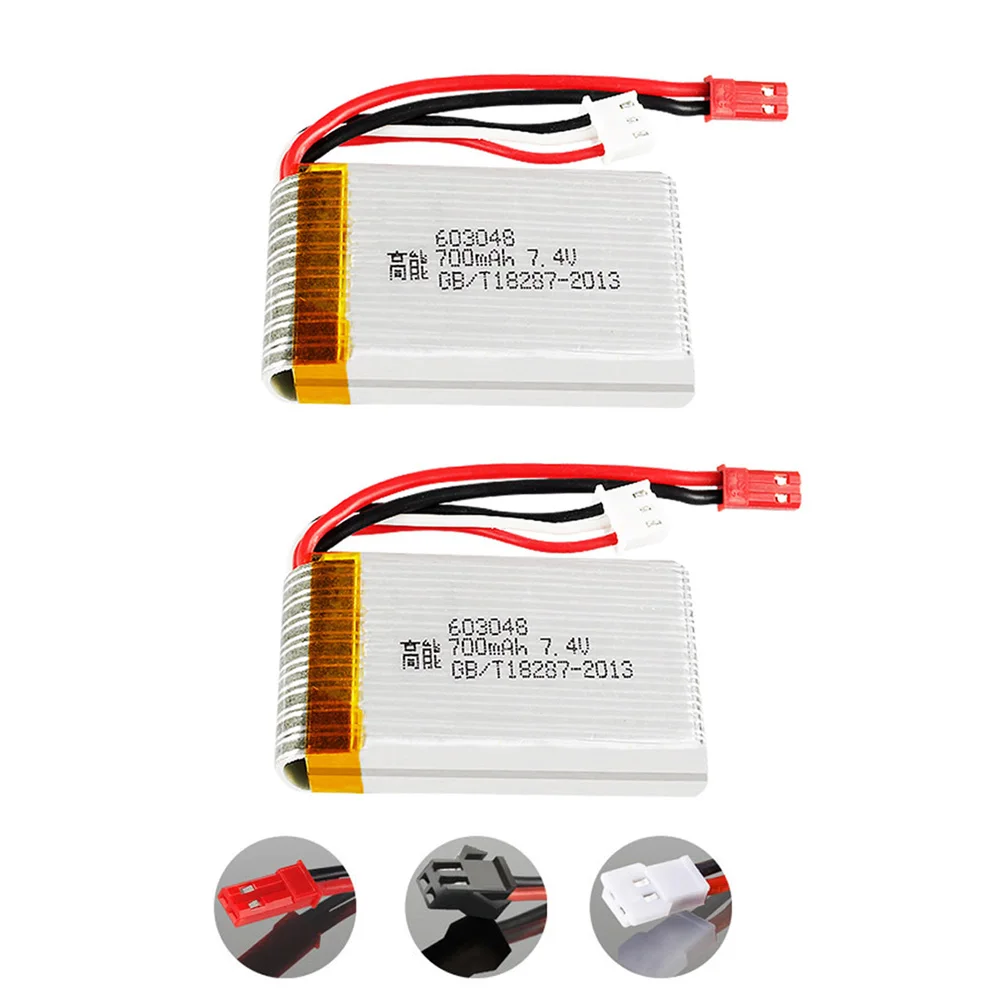 

2PCS/lot 603048 Lipo battery For MJXRC X600 X601H F46 JXD391V FT007 Aircraft Spare Parts 2S 7.4V 700mAh 25C lipo battery