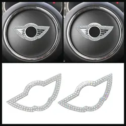 1PCS Crystal Car Steering Wheel Decoration Sticker For BMW MINI COOPER F54 F55 F57 F60 Countryman Interior Accessories