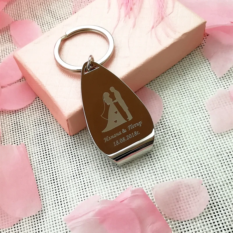 Personalized Wedding Favor Engraved keyring Bottle Opener Wedding Gifts for Guests Baby Shower Bautizo Birthday Custom Souvenir