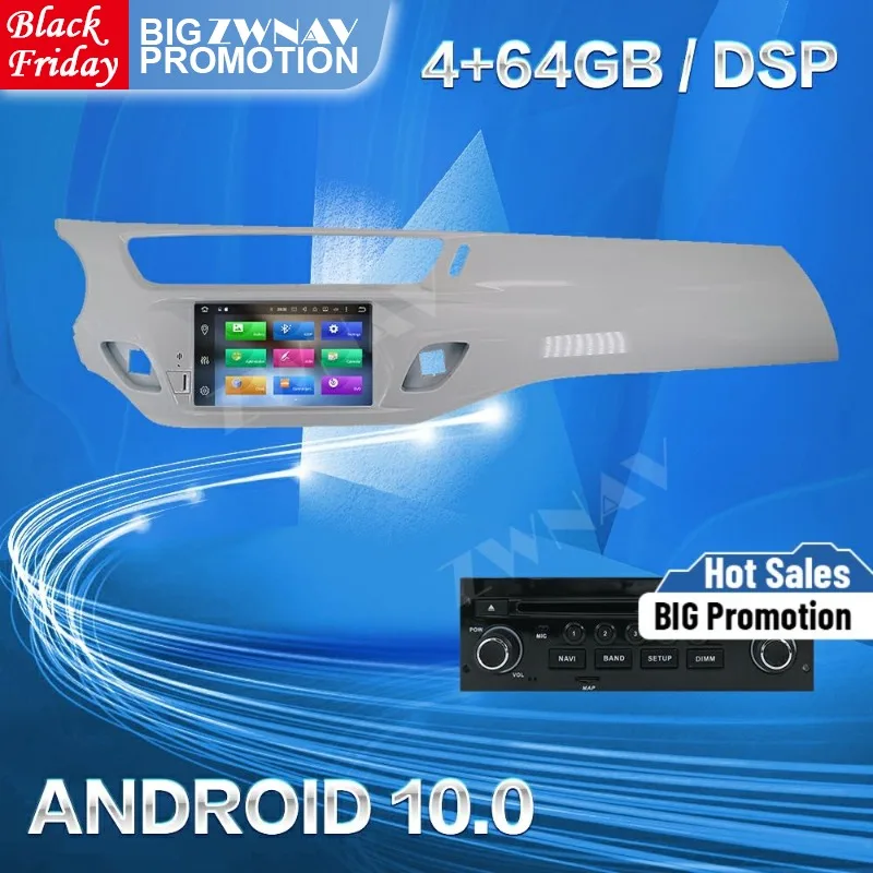 2 Din Android Radio…