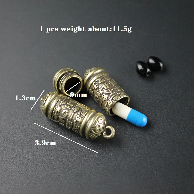 Variant: 1pcs GuanYin Sutra