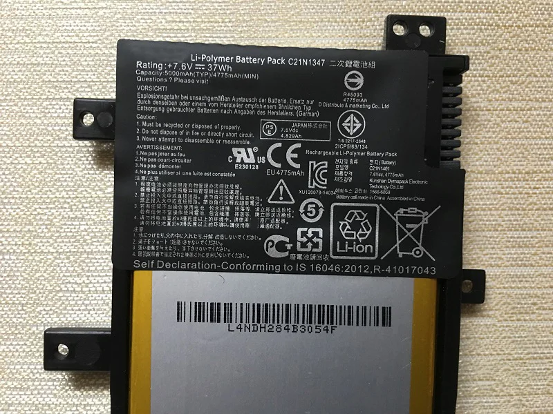 Imagem -05 - Supstone Genuine Oem Bateria do Portátil para Asus X554l X555l X555ld A555sj F555ua Y583ld F555uj F555uf K555l F554dg F555lf C21n1347