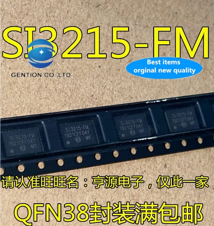 

10PCS SI3215-FM QFN38 programmable codec ringing IC in stock 100% new and original