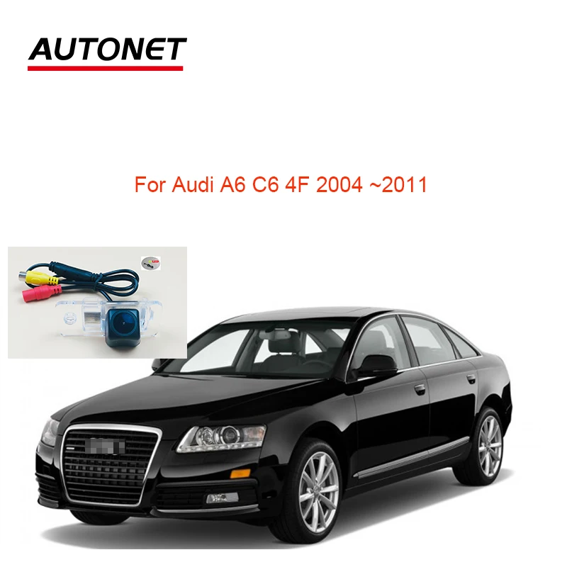 Autonet HD1280*720 Rear View Camera For Audi A6 C6 4F 2004 2005 2006 2007 2008~2011 car parking camera/reversing camera