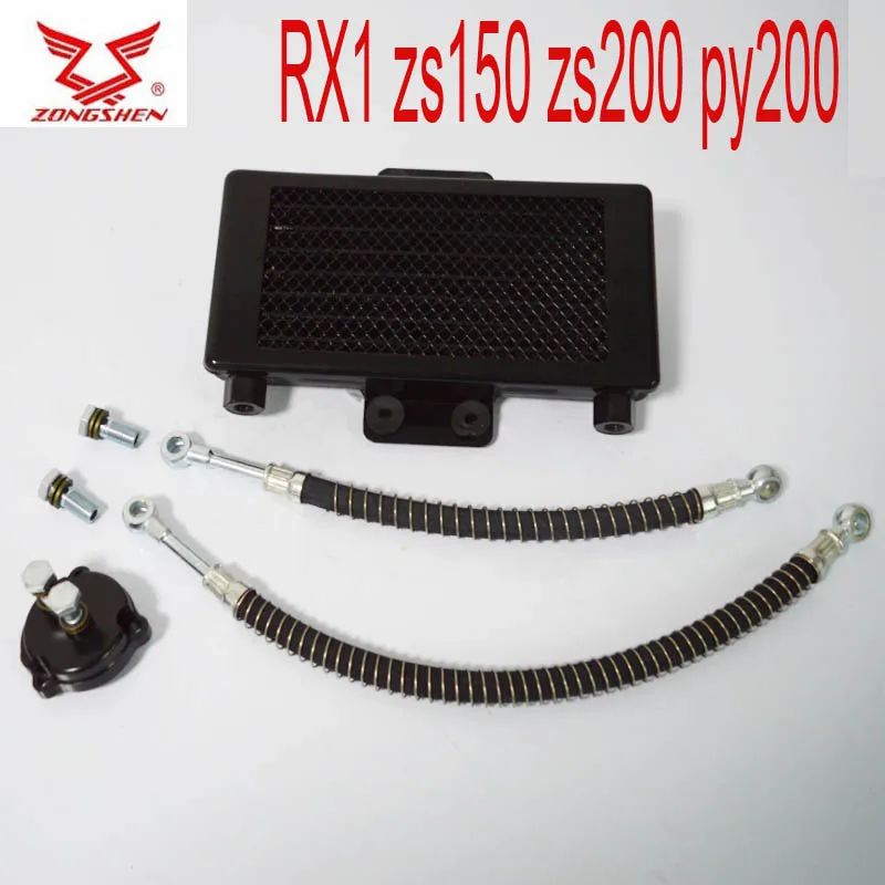 radiator kits cooling system o Zongshen RX1 oil cooler zs150 zs200 py200 150CC 200CC dirt bike pit bike motorcycle accessories