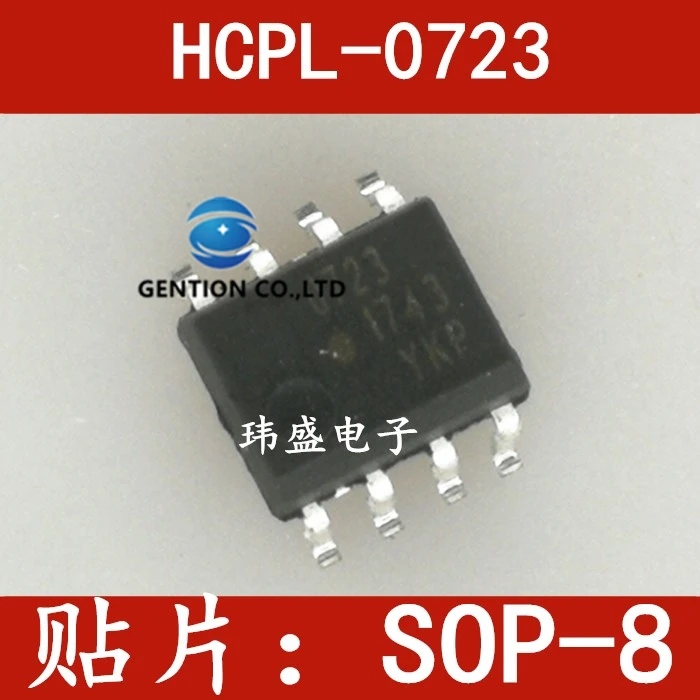 10 pces HCPL-0723V HCPL-0723 hcpl0723 sop8 optocoupler digital de alta velocidade em estoque 100% novo e original