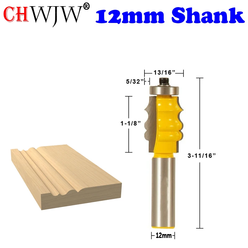 CHWJW 1-3PC 12mm 12.7mm Shank Stepped Rabbet Picture Frame Molding Router Bits - Complete Set Tenon Cutter for Woodworking Tools