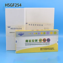 High Performance HSGF254 Thin Layer Chromatography Silica Gel Plate, Laboratory Thin Layer Chromatography HPTLC Plate