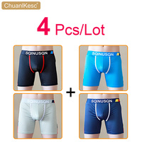 4 Pcs/Lot Men's Long Boxers New Mesh Underwear Cool And Breathable Large Size Anti Abrasion Leg Sports Shorts Newly Launched