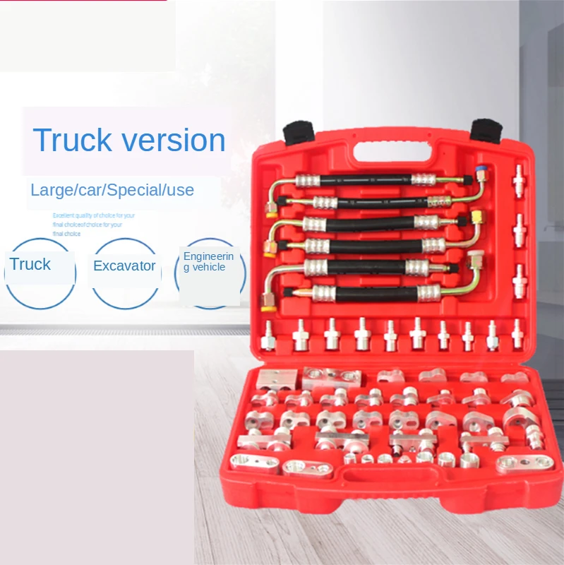 56Pcs Car Leak Detection Truck Excavator Auto Repair Tool Air Conditioner Leak Tester A/C Compressor Condenser Y