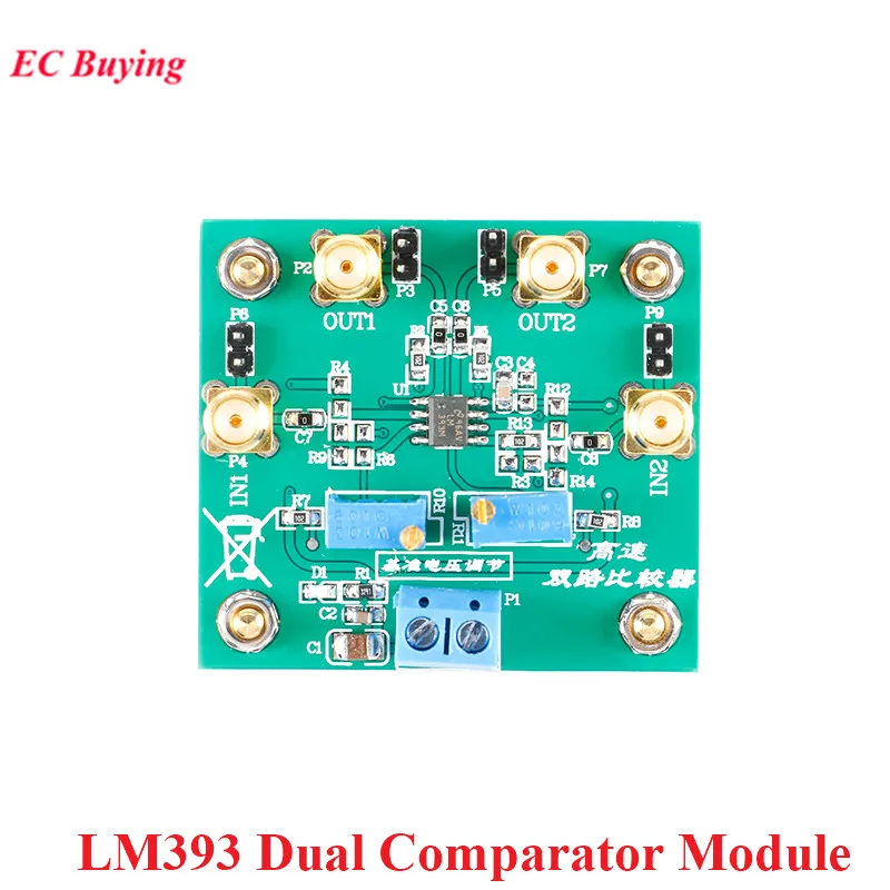 LM393 Dual Comparator Module Wide Power Supply Voltage Low Power Low Offset Voltage Dual Comparator Controller Board