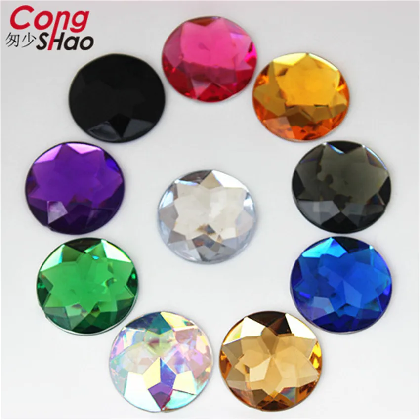 Cong Shao 20pcs 25mm Colorful Acrylic Rhinestone Round Flat Back Beads Crystal Stones DIY Costume Jewelry Accessories ZZ156