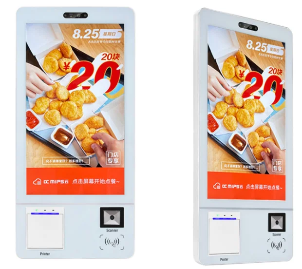 

Food Ordering 24 inch or 32 inch touchscreen kiosk that can Swipe bank card/ Restaurant self service Ordering Kiosk