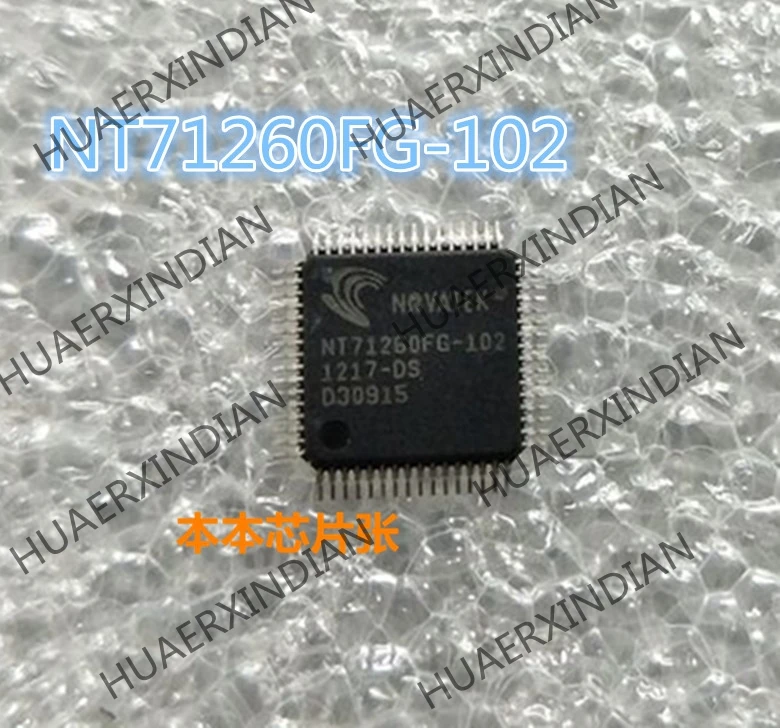 New NT71260FG-102 QFP 5 high quality