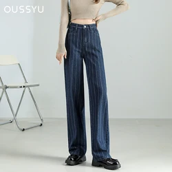 Stripe Jeans Straight Pants Loose High Waist Plus Size Women Casual  Fashion Retro Cowboy Wide Leg Trousers 2022 New