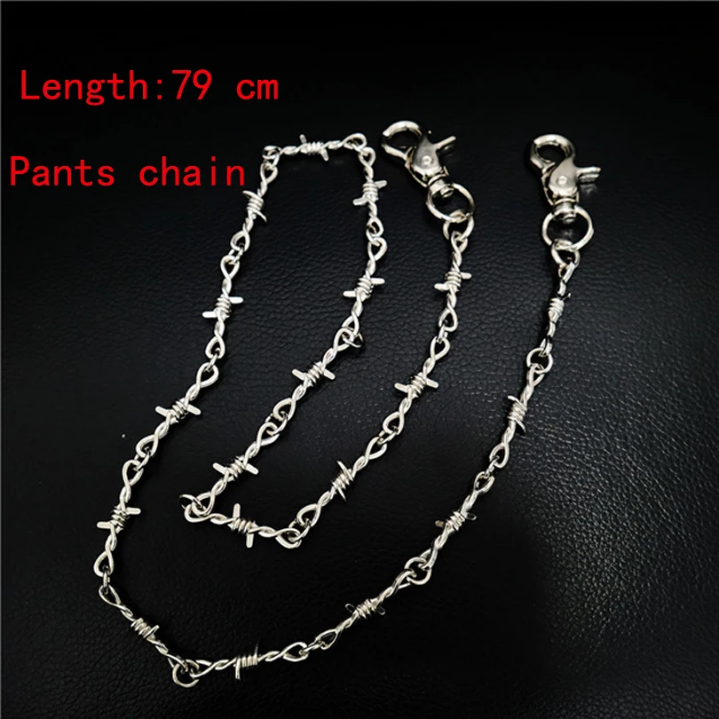 Fashion Alloy Chain on pants jeans Key Ring Trousers Chains Punk Hip-hop Metal Pant Chain Key Chain J229