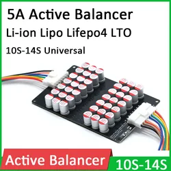 10S 12S 13S 14S 5A Active Equalizer Balancer Li ion Polymer Lifepo4 LTO Lithium Battery BMS Energy transfer Balance board CELLS