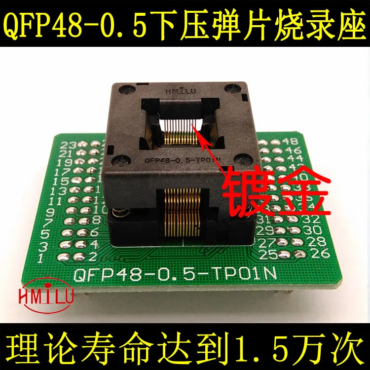 

Qfp48-0.5 Chip Burning Stand Lqfp48ic Test Stand Programming Stand Pressing Shrapnel Hmilu