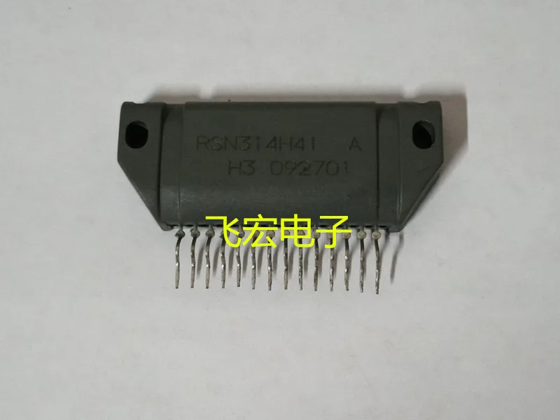 Free shipping  RSN314H41  RSN314H41A  RSN314H41C NEW AND ORIGINAL MODULE