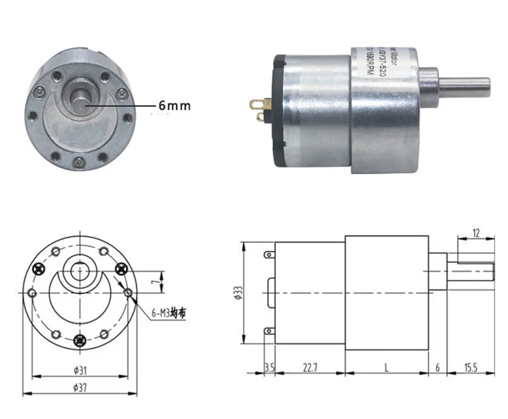 Micro Gear Motor DC 12V 24V JGB37-520 D Shaft Metal Gear Reversible Mini Motor 7RPM-960RPM High Torque Self Lock