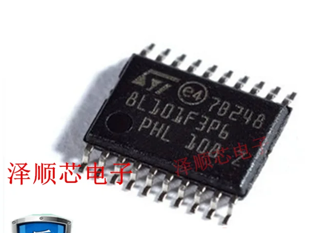 MeiMxy 10PCS STM8L101F3P6 tssop20 STM8L101F STM8L101 8L101