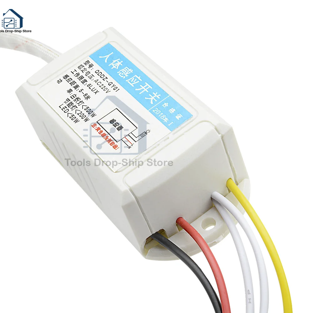 Interruptor de inducción infrarroja para el cuerpo humano, Sensor de movimiento PIR de alta calidad, 220V, Detector de luz inteligente