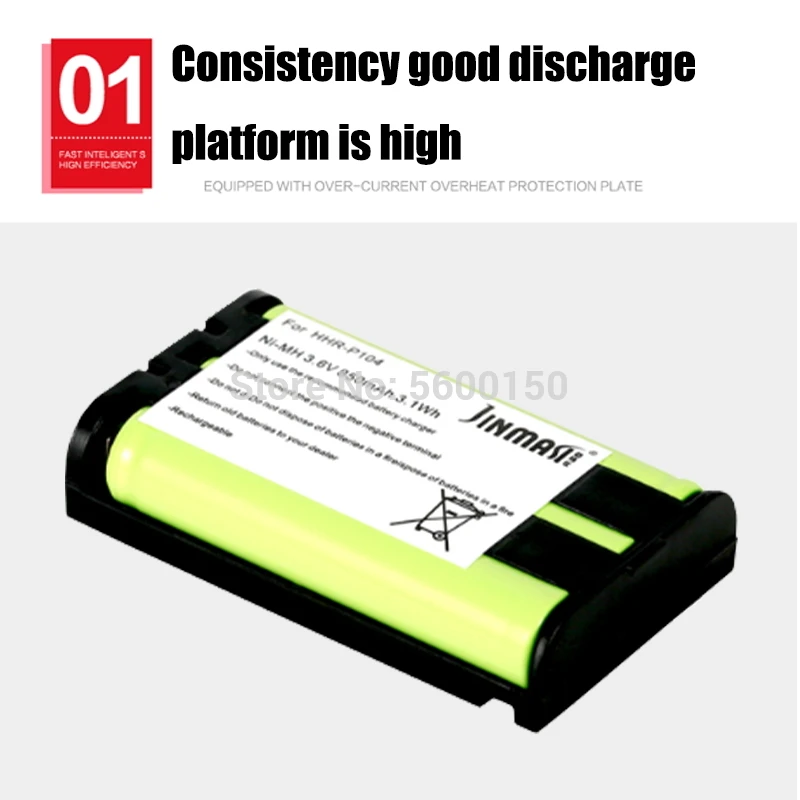 3.6V 850MAh HHR-P104ไร้สายแบตเตอรี่Ni-MH HHR P104 TG5242 KX-TG5243 KX-TG5421 KX-TG5451