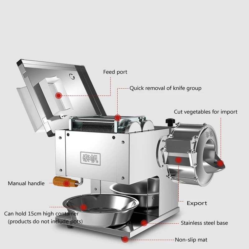 850w Meat Slicer Commercial Slicer Household Vegetable Cutting Machine Fully Automatic Electric Meat Cutting  Machine