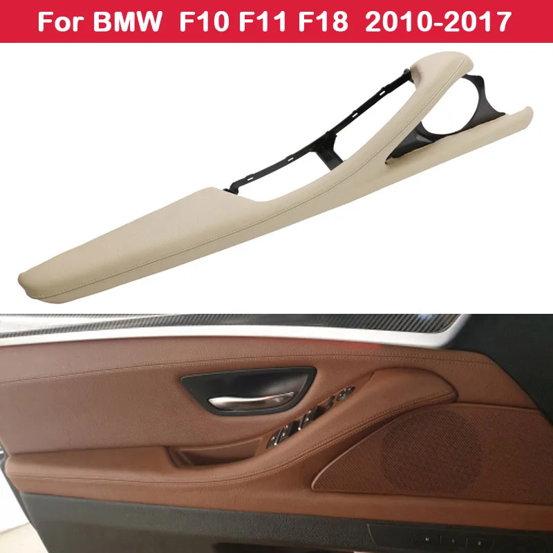 Accoudoir principal pour conducteur, poignée intérieure de porte LHD pour BMW série 5 F10 F11 F18 2010 -- 2017, support de cadre d\'accoudoir de