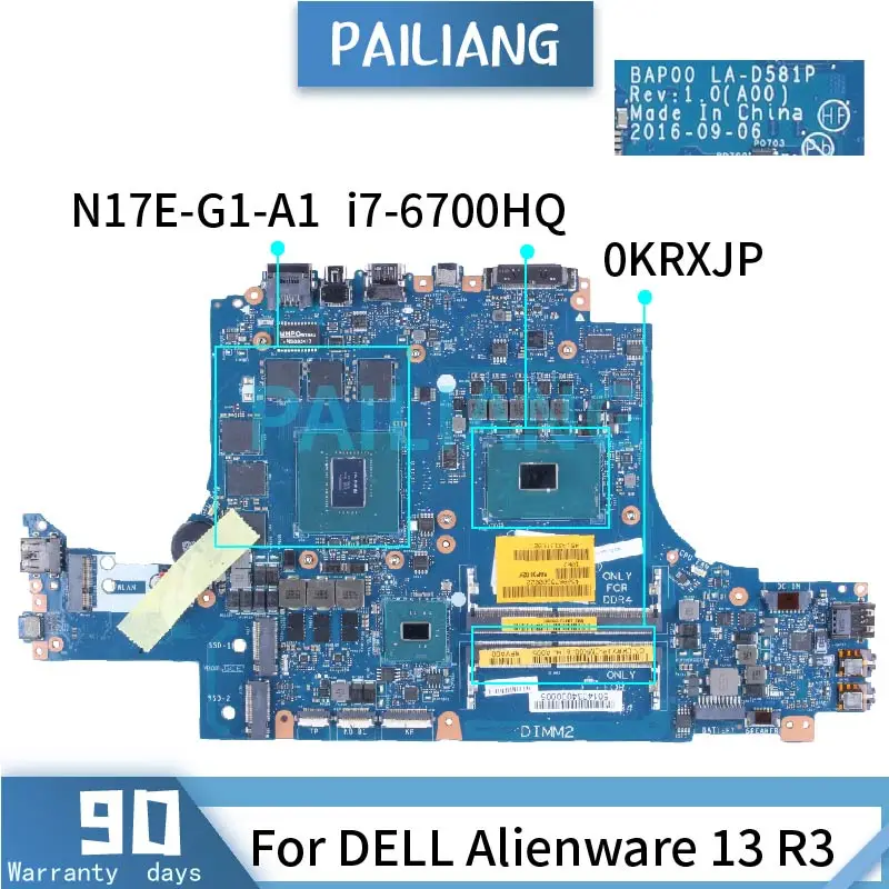 

For DELL Alienware 13 R3 i7-6700HQ Laptop Motherboadrd LA-D581P 0KRXJP SR2FQ N17E-G1-A1 DDR4 Notebook Mainboard