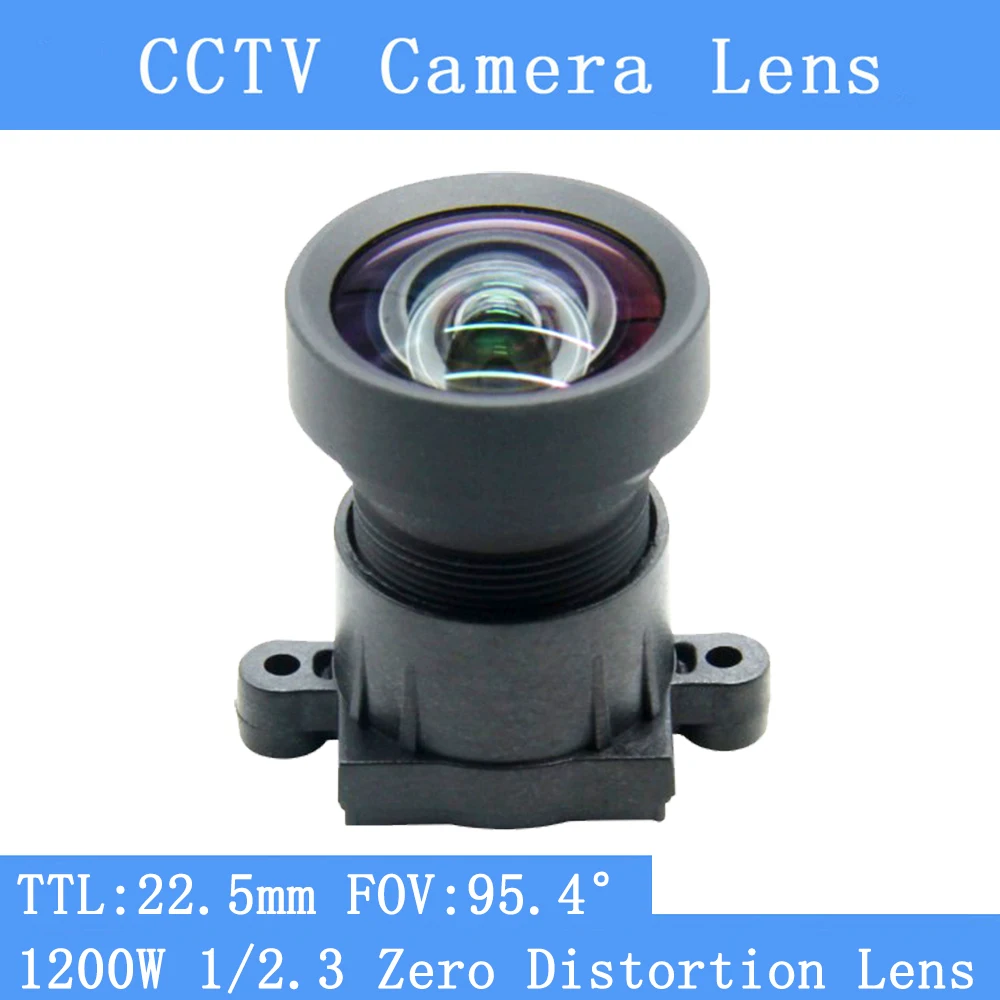 

Distortion Less Face Recognition Lens HD 1200W Surveillance Camera High Shot instrument Special CCTV Lens AI Smart Lens