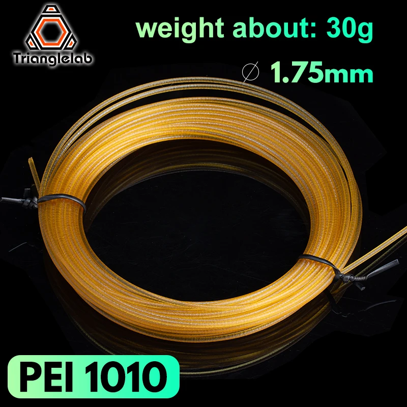 trianglelab ULTEM/PEI 1010 3D PRINTING FILAMENT  Ultra-Performance Filaments  PEI filament 1.75mm for  DDB  Matrix Extruder DDE