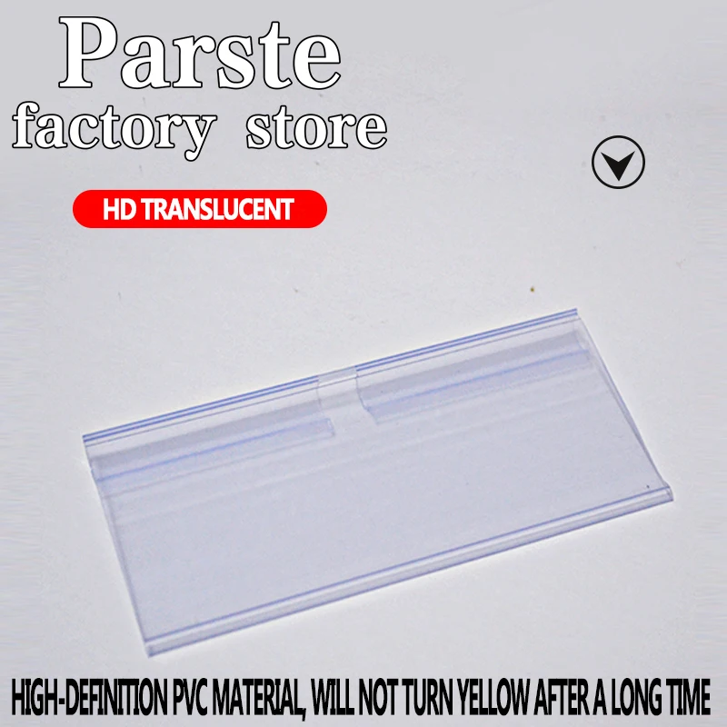100 PCS Convenience Store Commodity Label Shelf Hook Card Strip Transparent Bracket Price Display Card Set