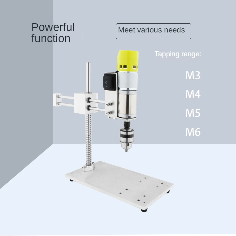 ไฟฟ้า Tapping Machine มือถือ Universal Rocker Arm อัจฉริยะเครื่องเจาะและเคาะ Integrated อัตโนมัติ Servo แตะ M