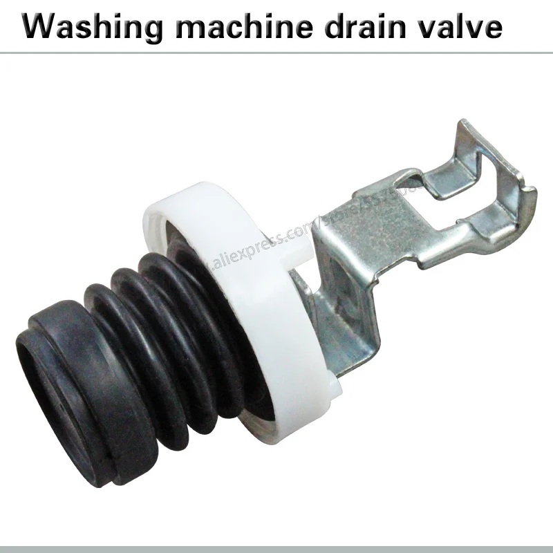 Washing machine drain valve core water plug plug water plug valve core drain valve washing machine accessories