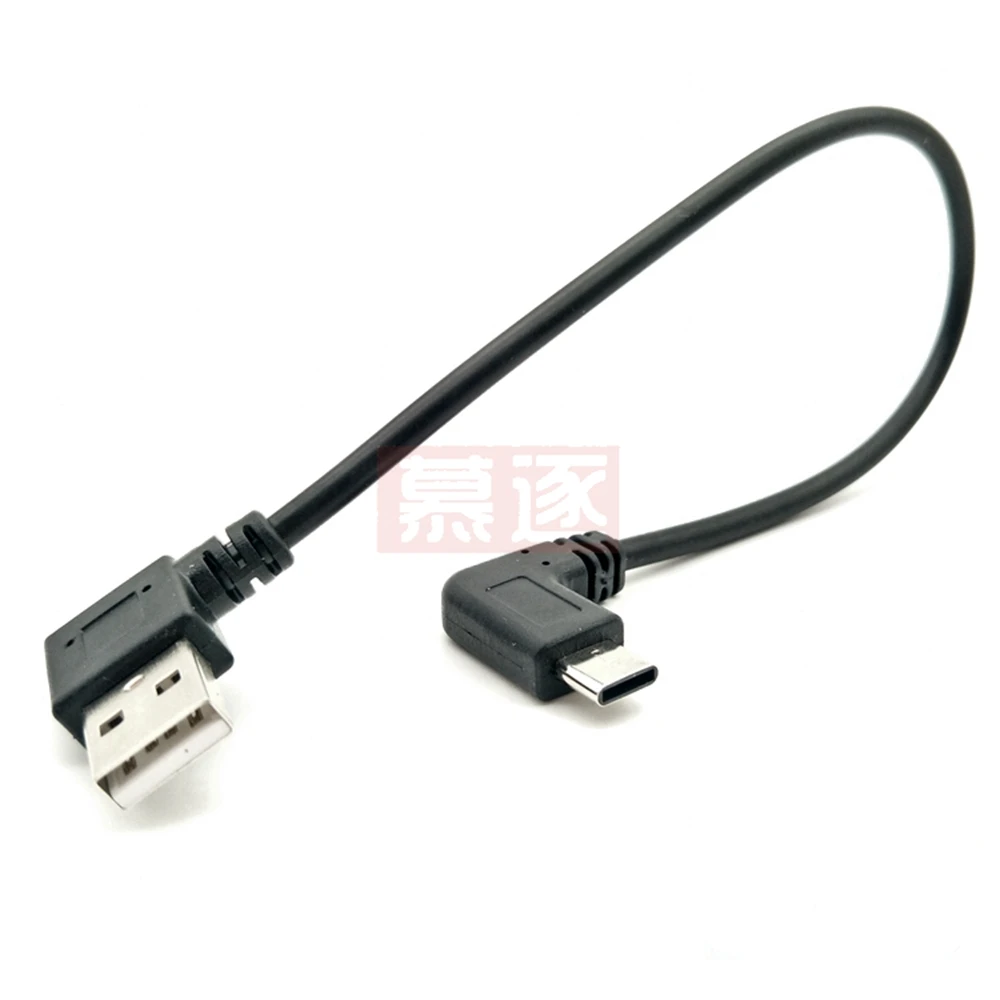 Usb 2.0 Typ A 90 Gr…