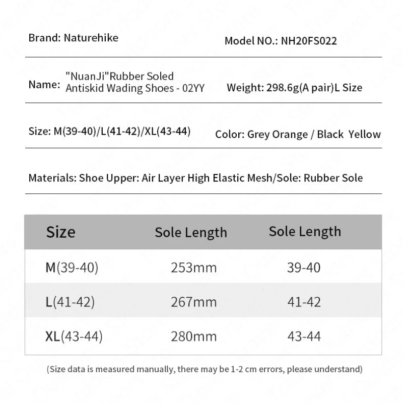 Naturehike 야외 고무 밑창 웨이딩 신발, 미끄럼 방지 유니섹스 소프트 신발, 다이빙 부츠, 캠핑 비치 신발, 수영 신발, NH20FS022