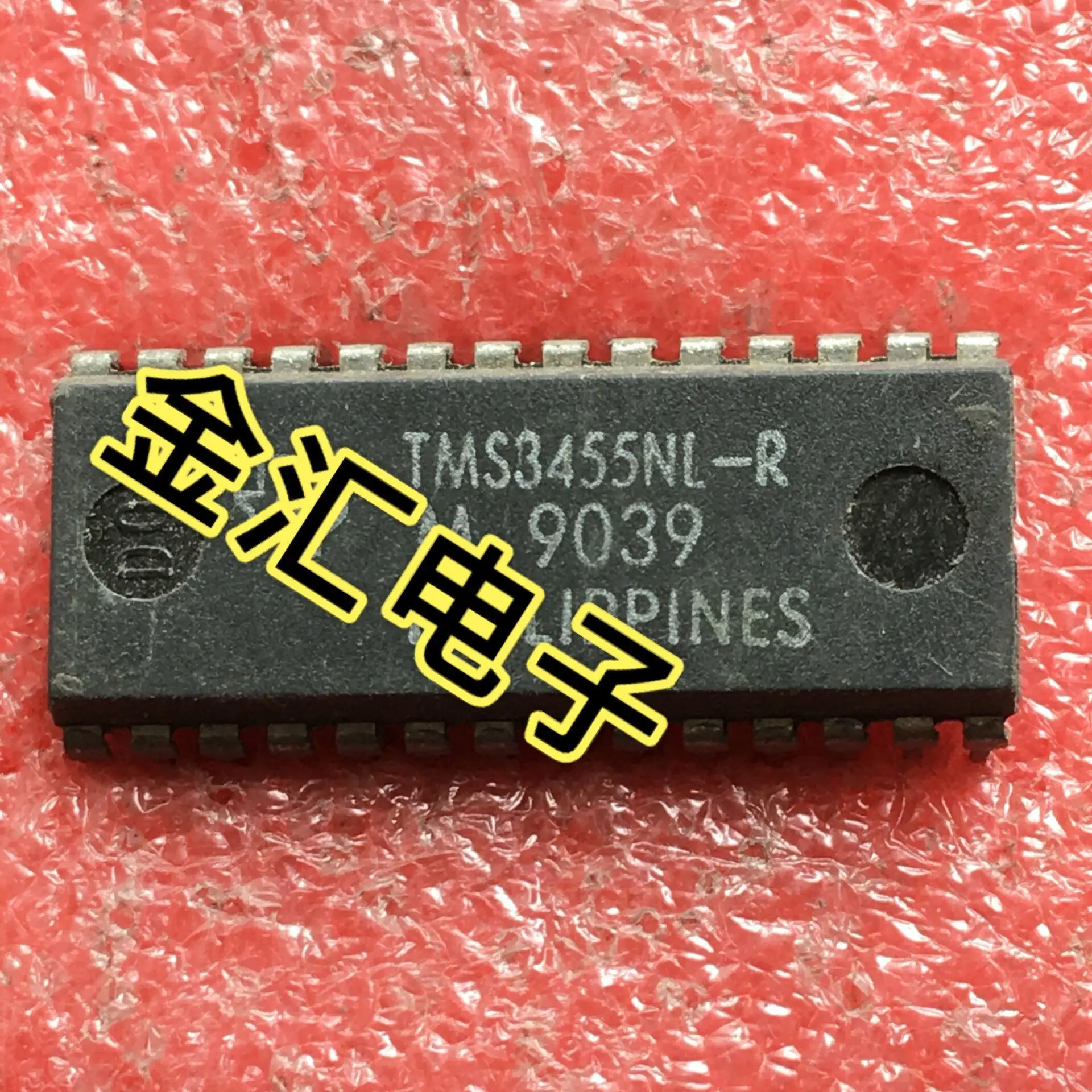 Freeshipping 5 pz/lotto TMS3455NL